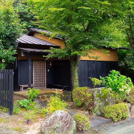 Akizuki Kuoritei Hotell Asakura  Eksteriør bilde